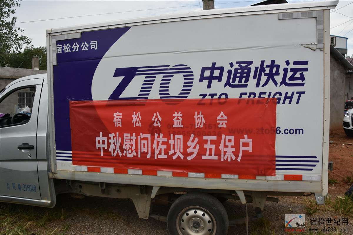 DSC_6855_爱奇艺.jpg