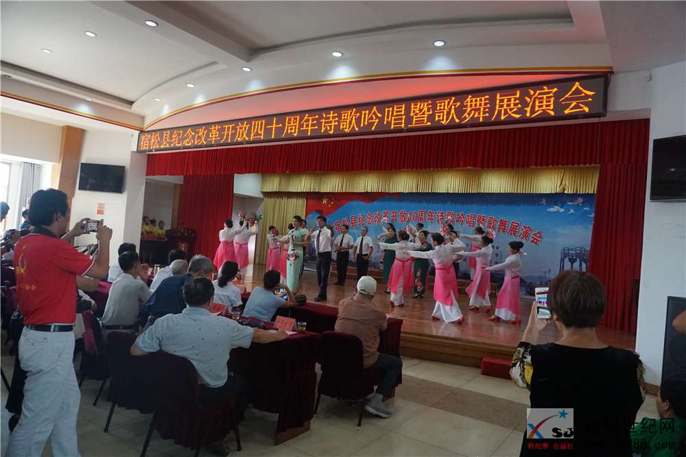 吟唱会歌舞.jpg