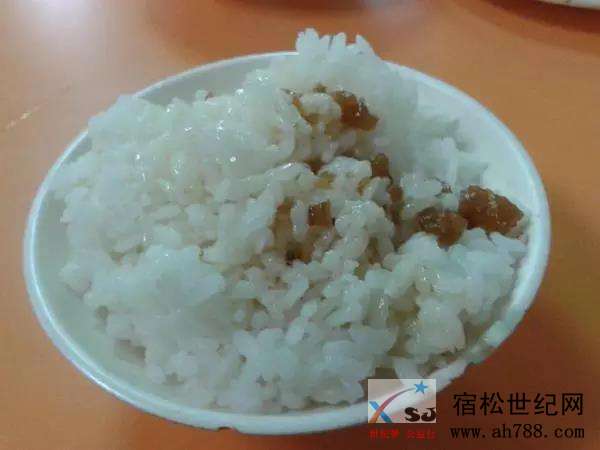 微信图片_20180925152552.jpg
