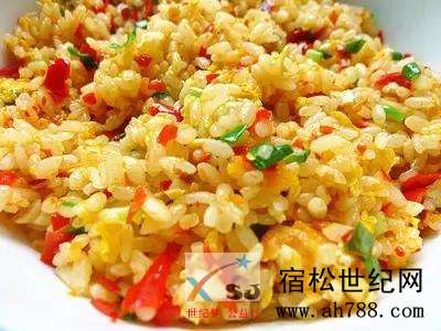 微信图片_20180925152623.jpg