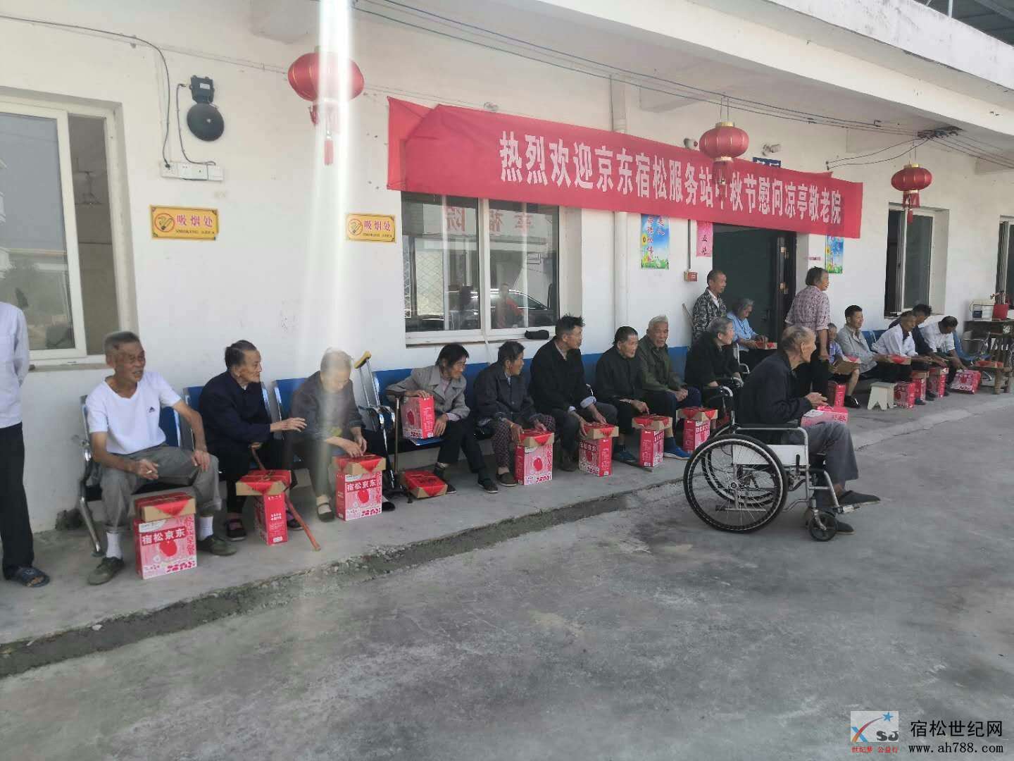 微信图片_20180925153211.jpg