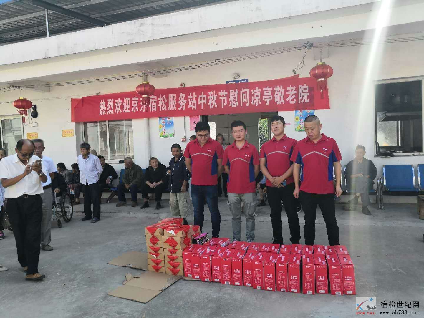 微信图片_20180925153215.jpg