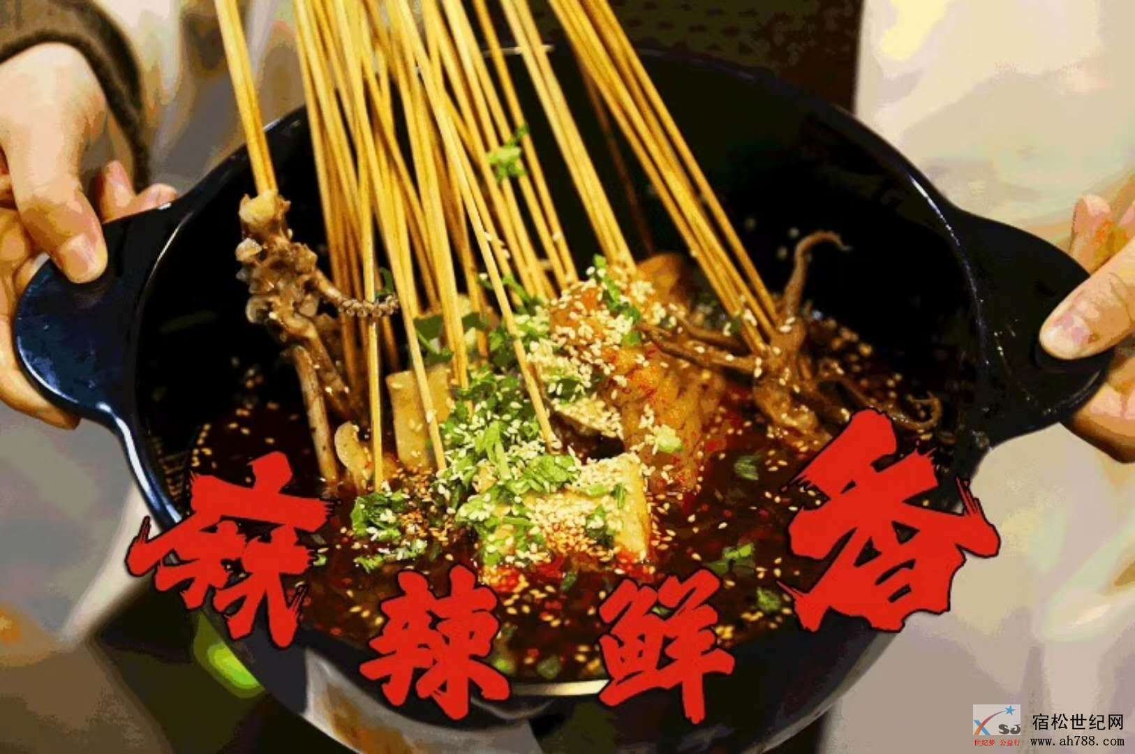 微信图片_20180925153436.jpg