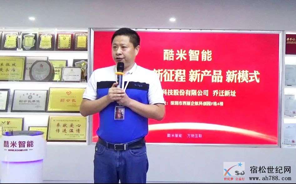 微信图片_20180925165526.jpg
