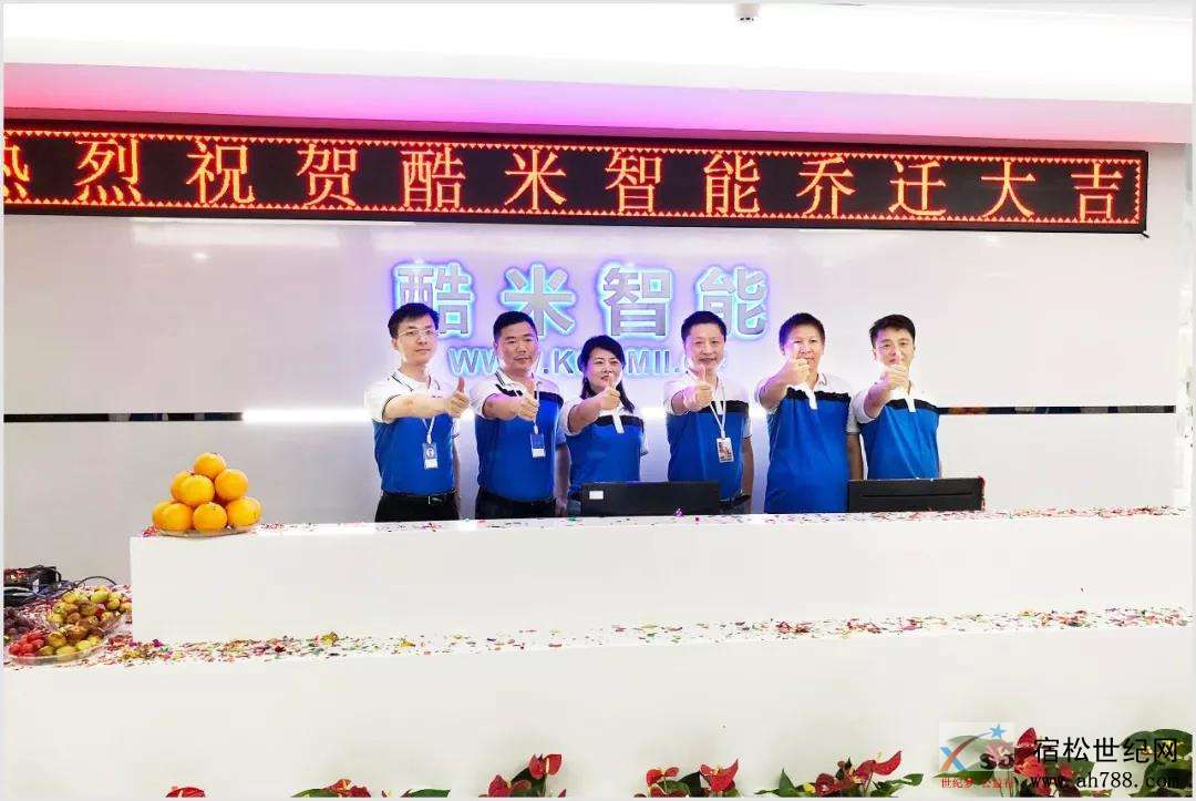 微信图片_20180925165513.jpg