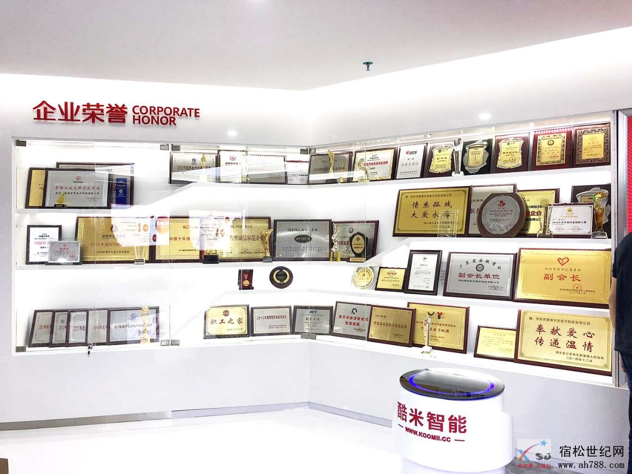 微信图片_20180925165554.jpg