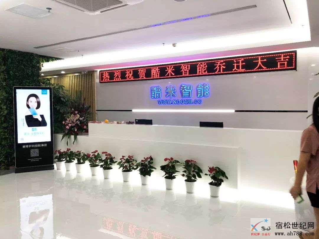 微信图片_20180925165546.jpg