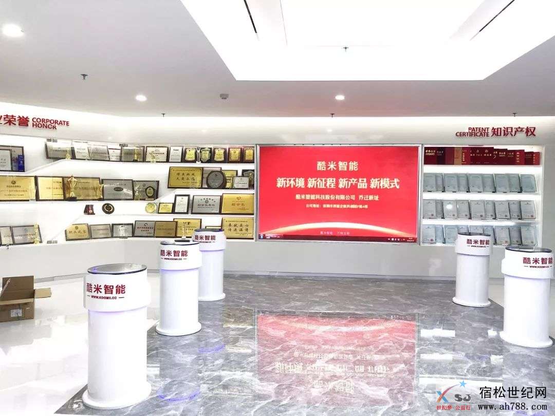 微信图片_20180925165550.jpg