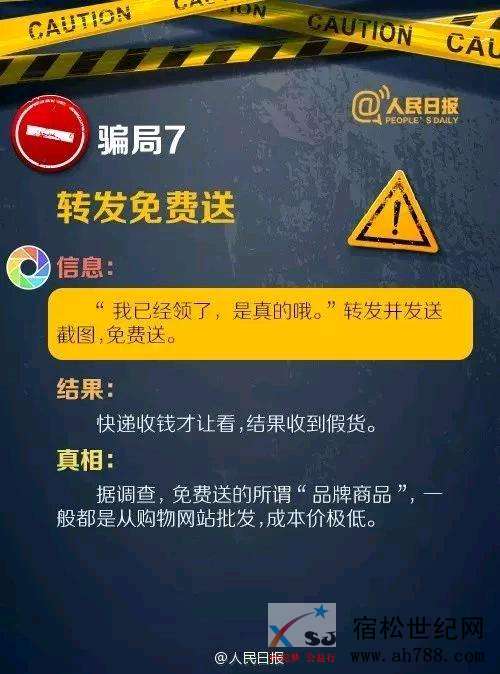 mmexport1537913684614.jpeg