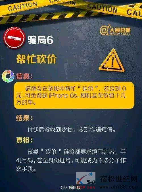 mmexport1537913681705.jpeg