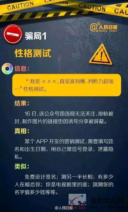 mmexport1537913665483.jpeg