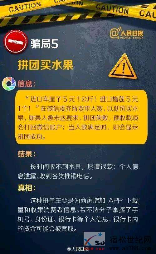 mmexport1537913678808.jpeg
