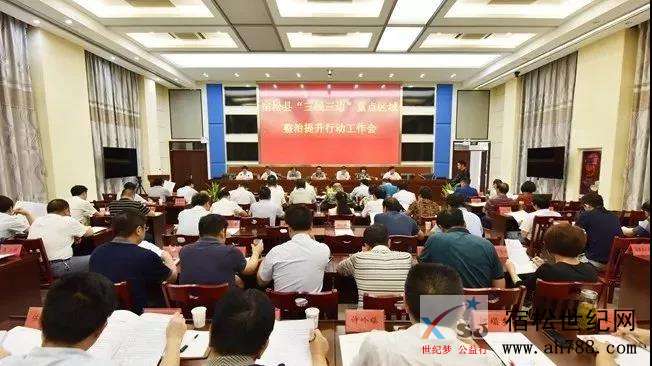 微信图片_20180926082547.jpg