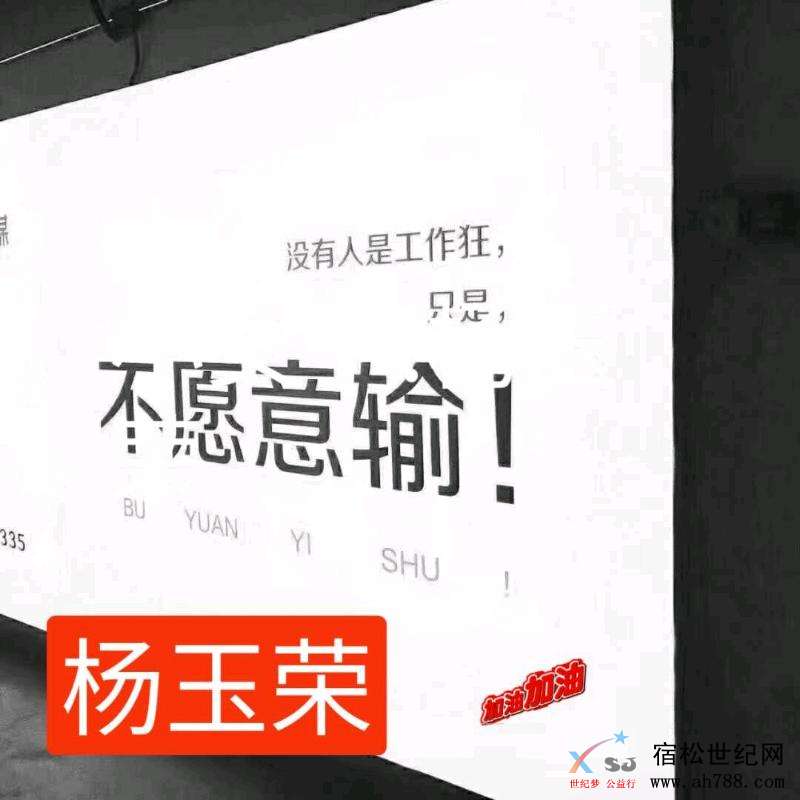 mmexport1537948345442.jpeg