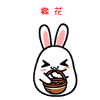 5.gif