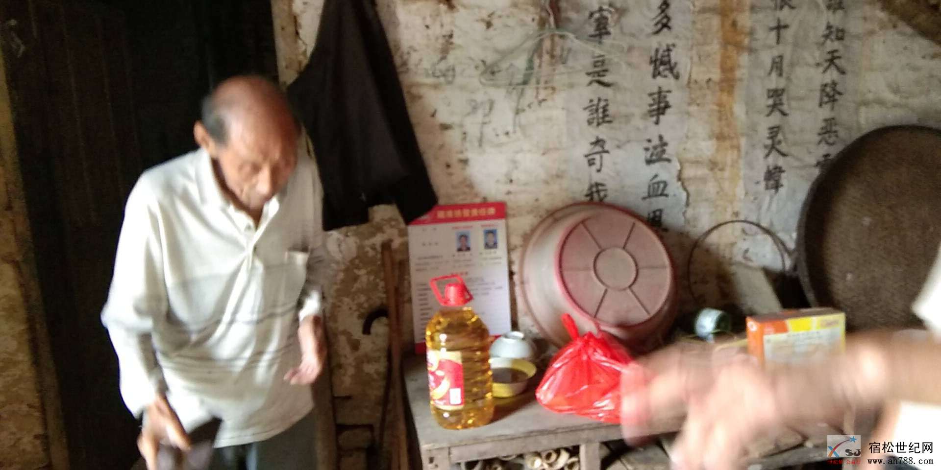 微信图片_20180926221130.jpg