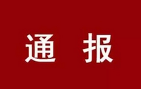 t018341e1cc84a5833e.png