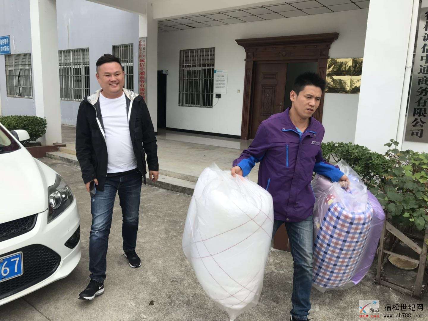 微信图片_20180929160527.jpg