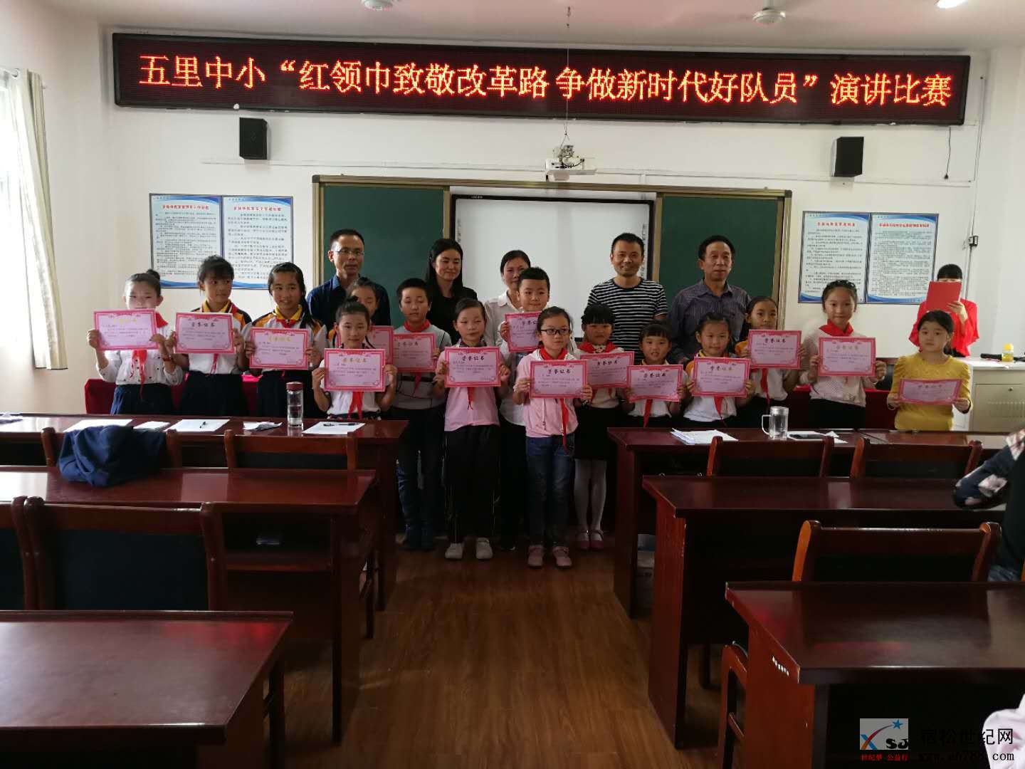 微信图片_20180929210636.jpg