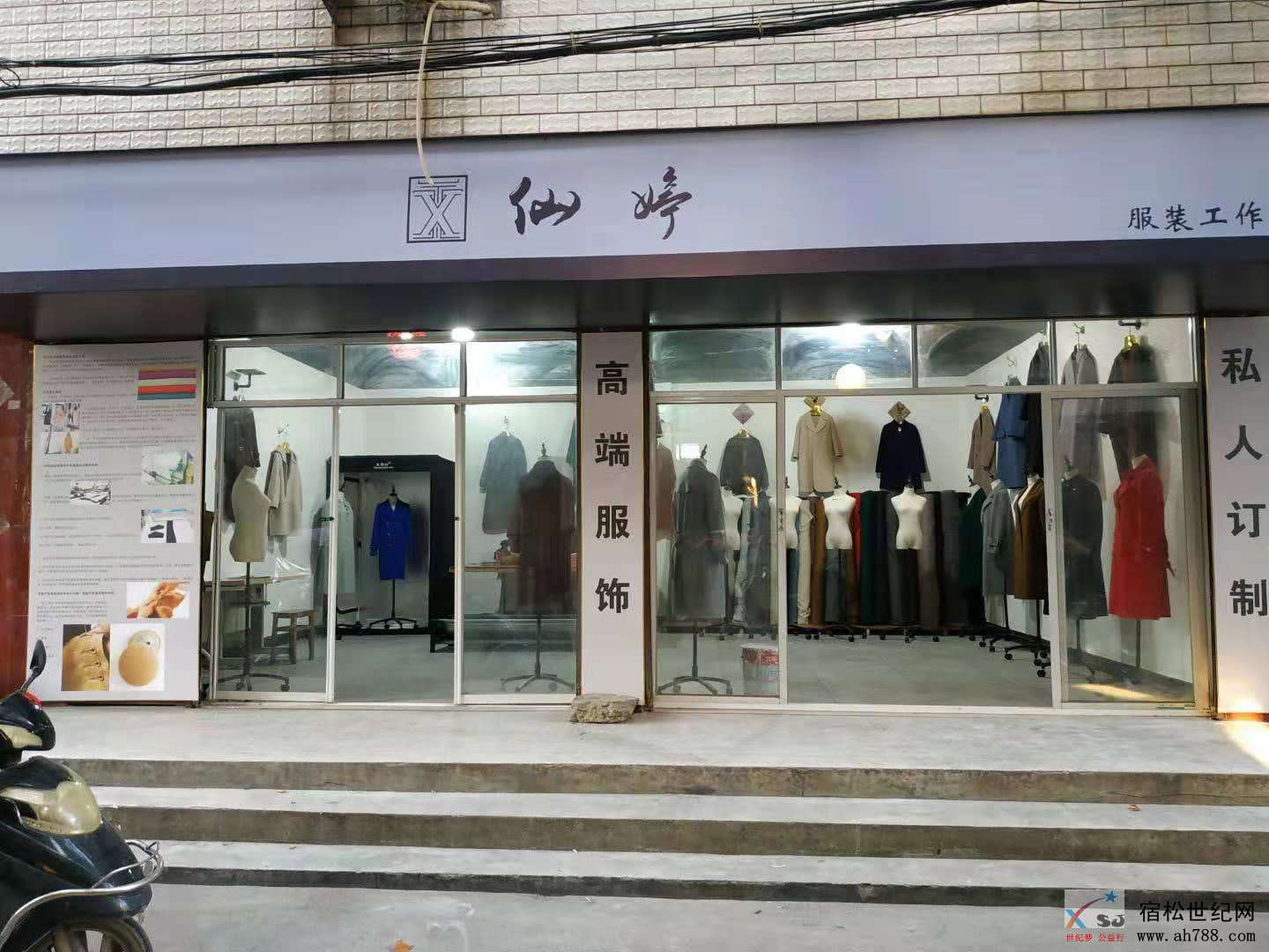 微信图片_20181002130102.jpg