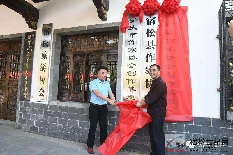 微信图片_20181004195914.jpg