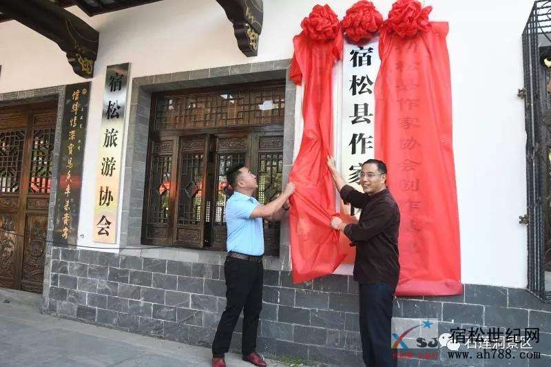 微信图片_20181004195910.jpg