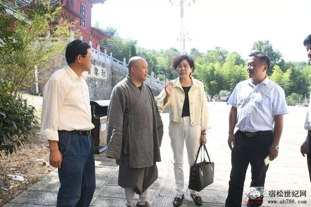 微信图片_20181004195926.jpg