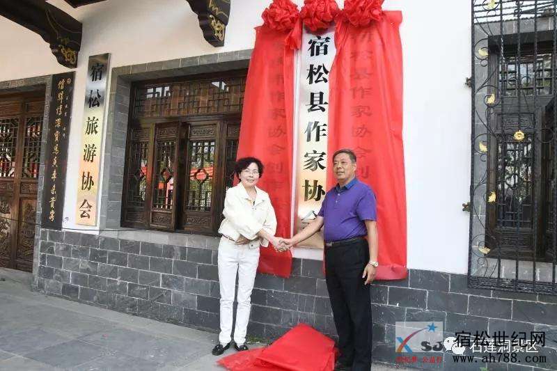 微信图片_20181004195907.jpg