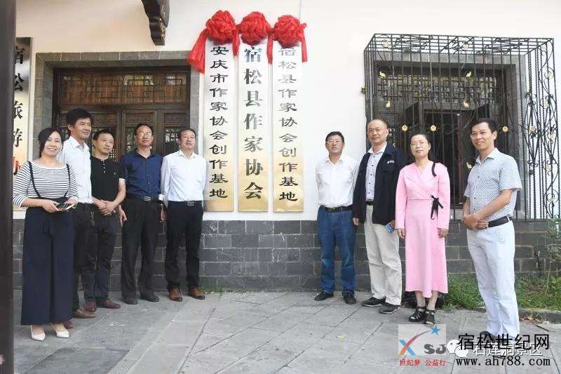 微信图片_20181004195920.jpg