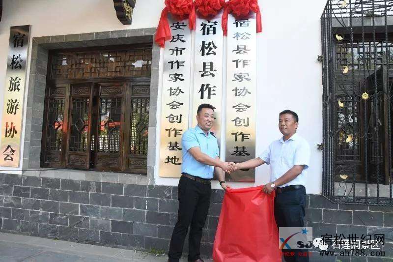 微信图片_20181004195917.jpg