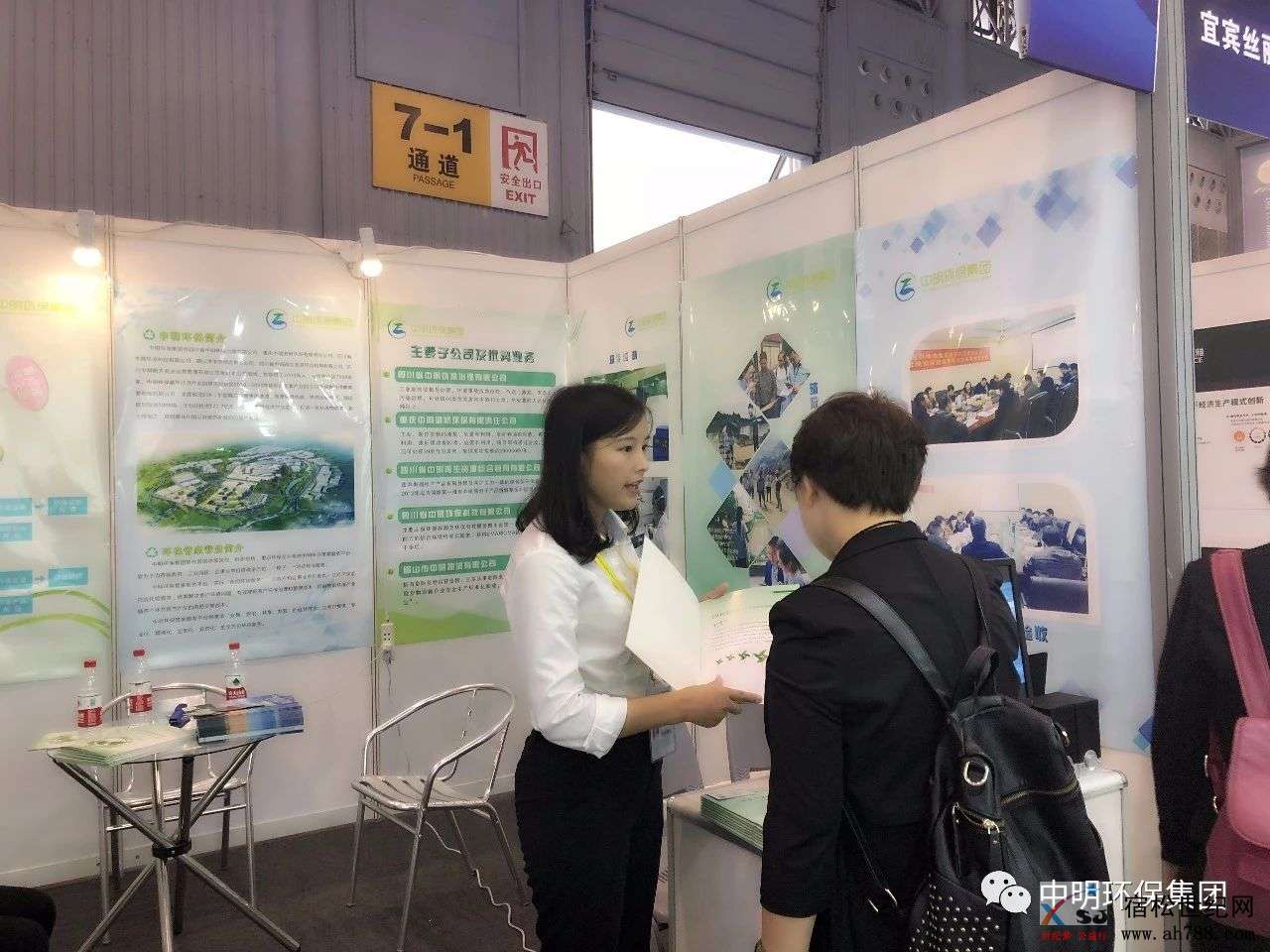 微信图片_20181005200021.jpg