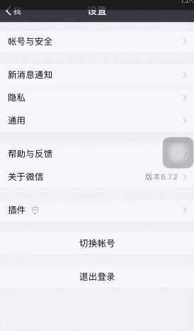 2.gif