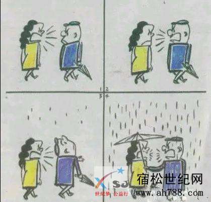 mmexport1538828508372.jpeg