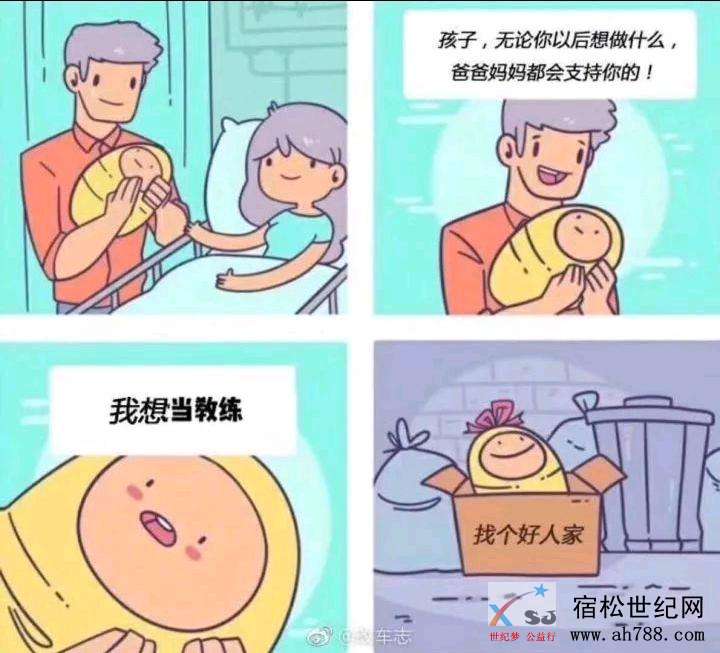 mmexport1538865285727.jpeg