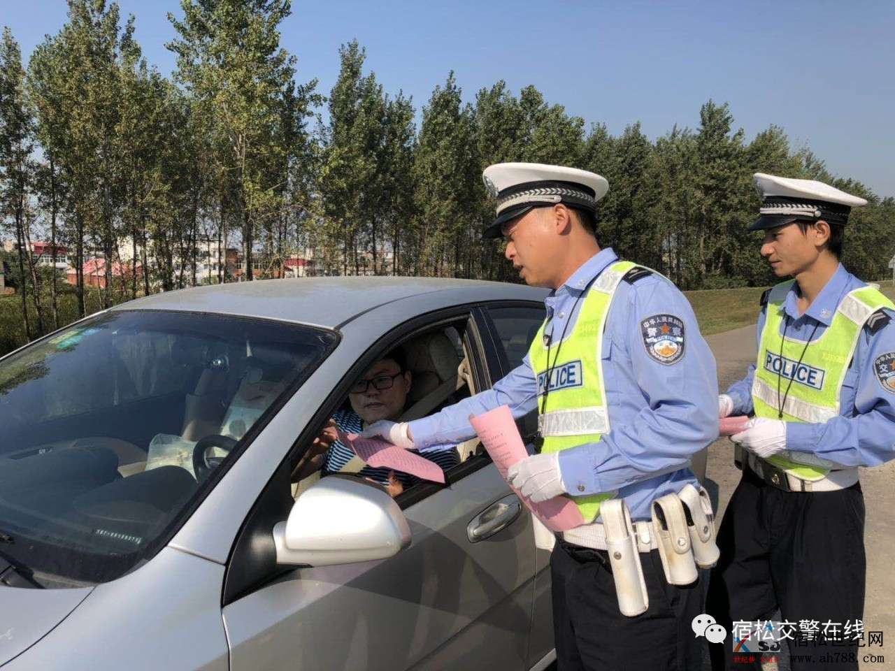 微信图片_20181007095908.jpg