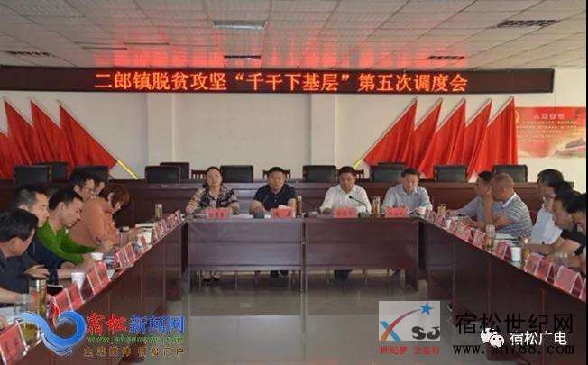 微信图片_20181007155953.jpg