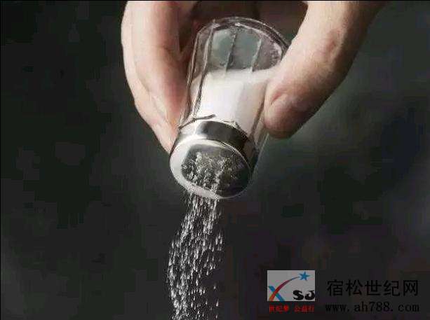 mmexport1538947162448.jpeg