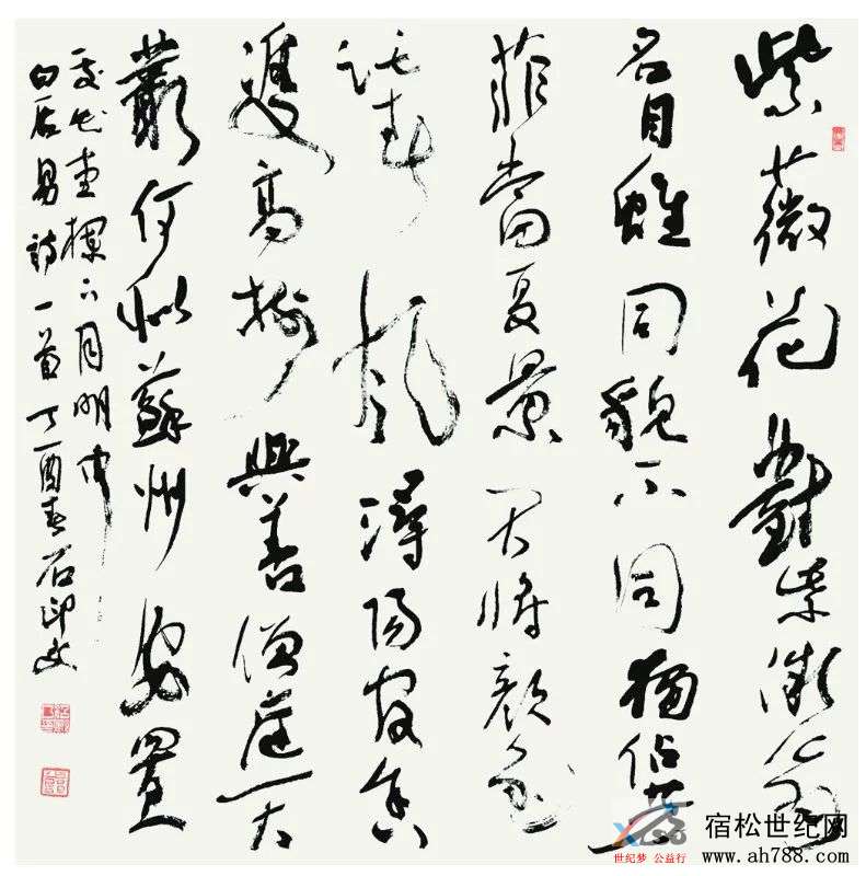 微信图片_20181008132632.jpg