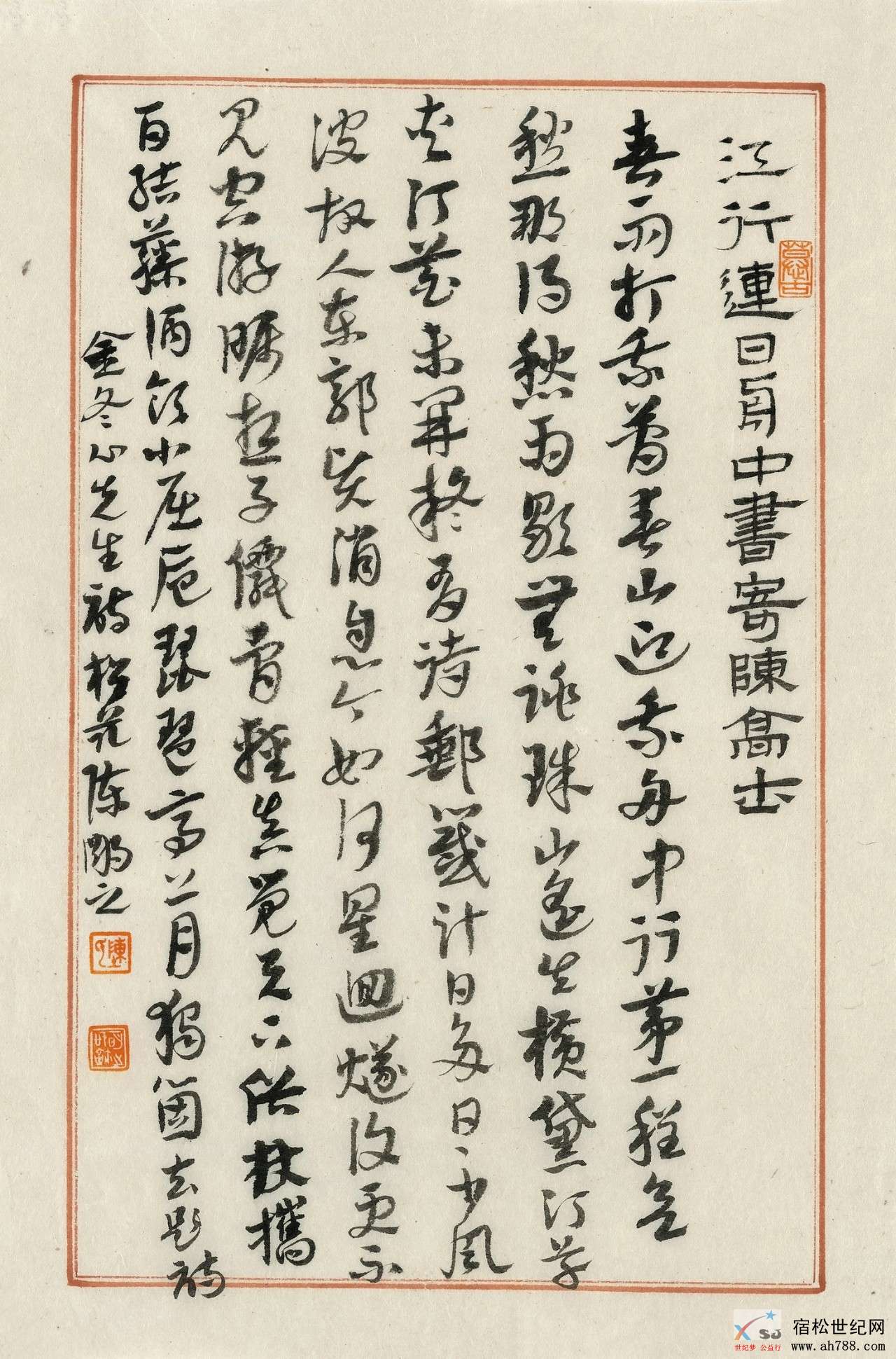微信图片_20181008132654.jpg