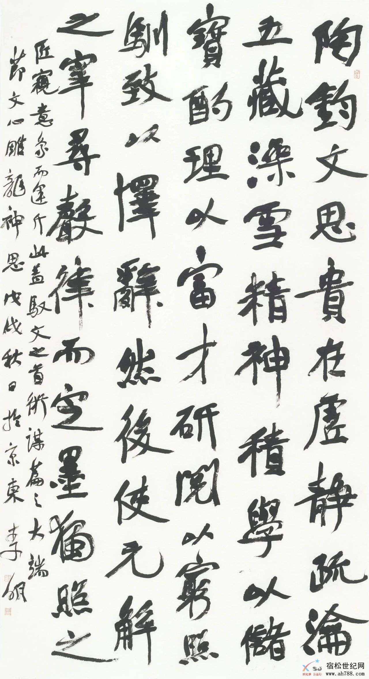 微信图片_20181008132612.jpg
