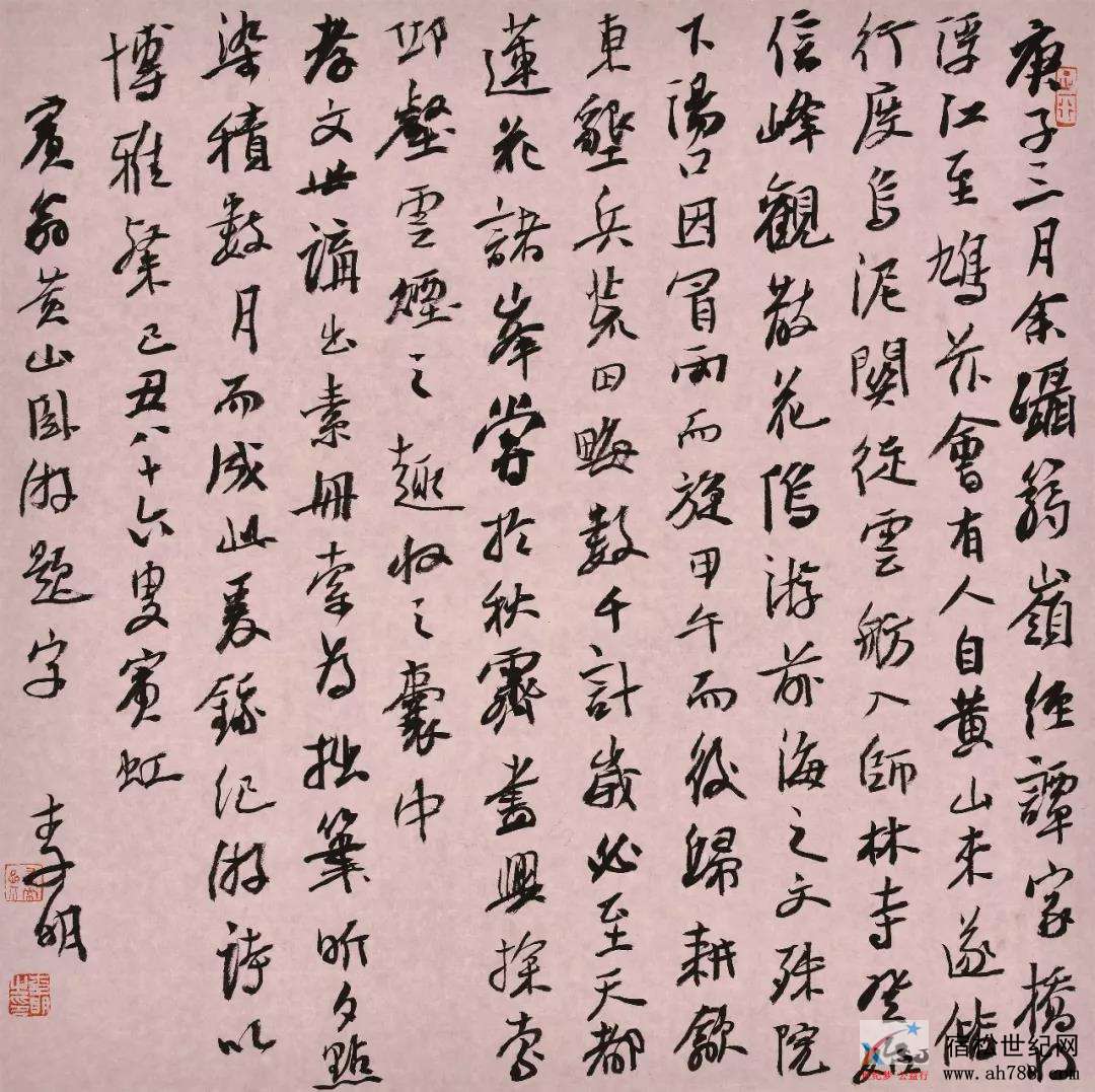 微信图片_20181008133319.jpg