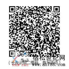 mmexport1538980746936.jpg