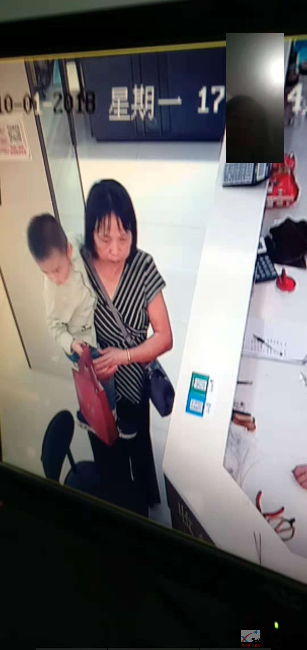 微信图片_20181008180356.jpg