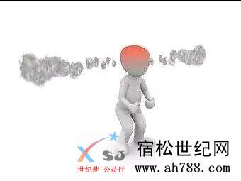 mmexport1539031787133.jpeg