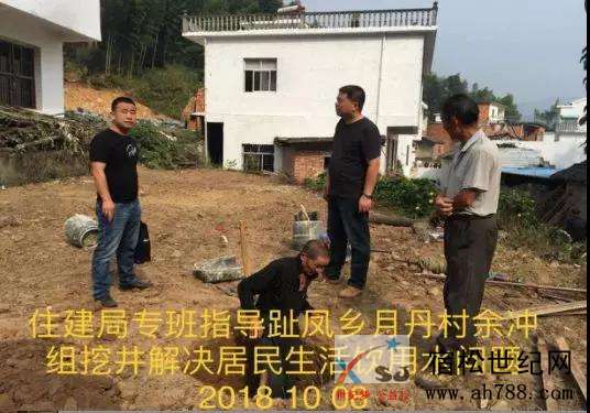 微信图片_20181010162132.jpg