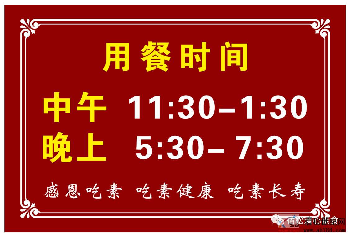 微信图片_20181010183654.jpg