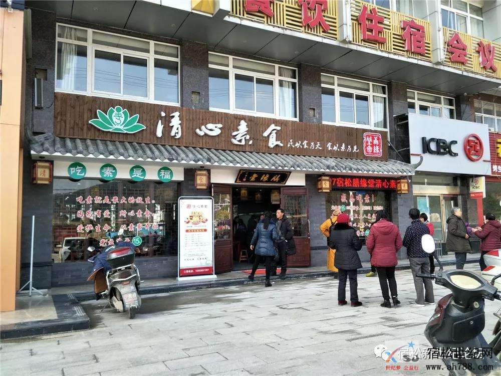 微信图片_20181010183759.jpg