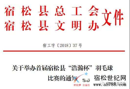 微信图片_20181010184432.jpg