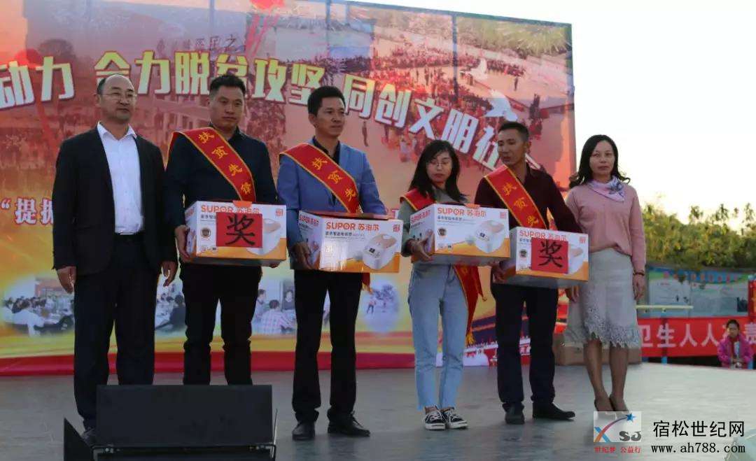 微信图片_20181012102954.jpg
