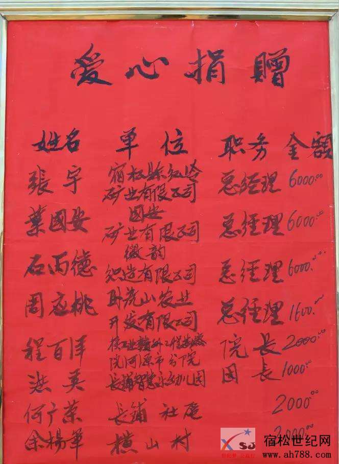微信图片_20181012103008.jpg